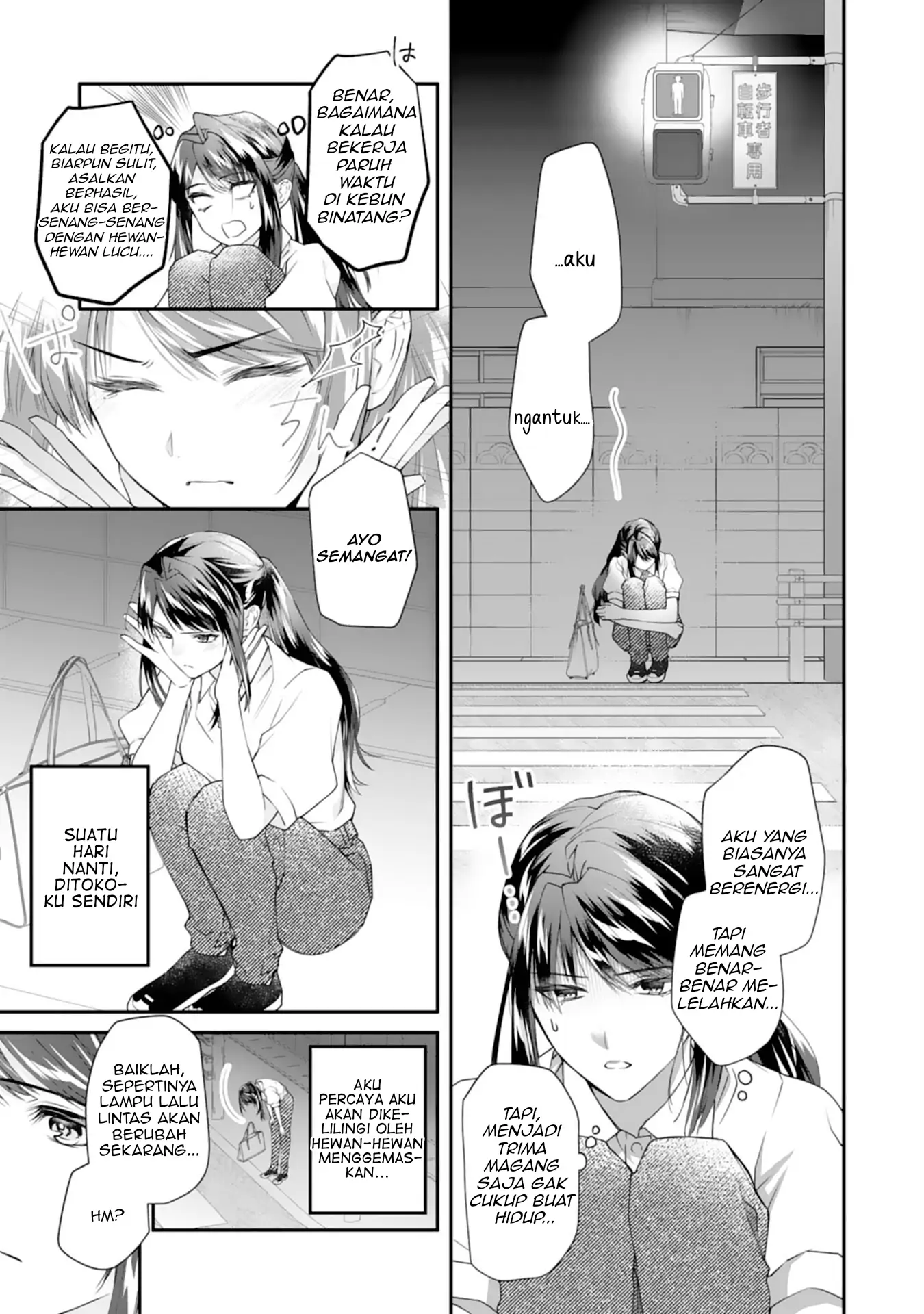 Baca Neko Neko Youjo no Aijou Gohan ~Isekai de Mofumofu-tachi ni Ryouri wo Tsukurimasu!~ - Chapter 01 halaman 7