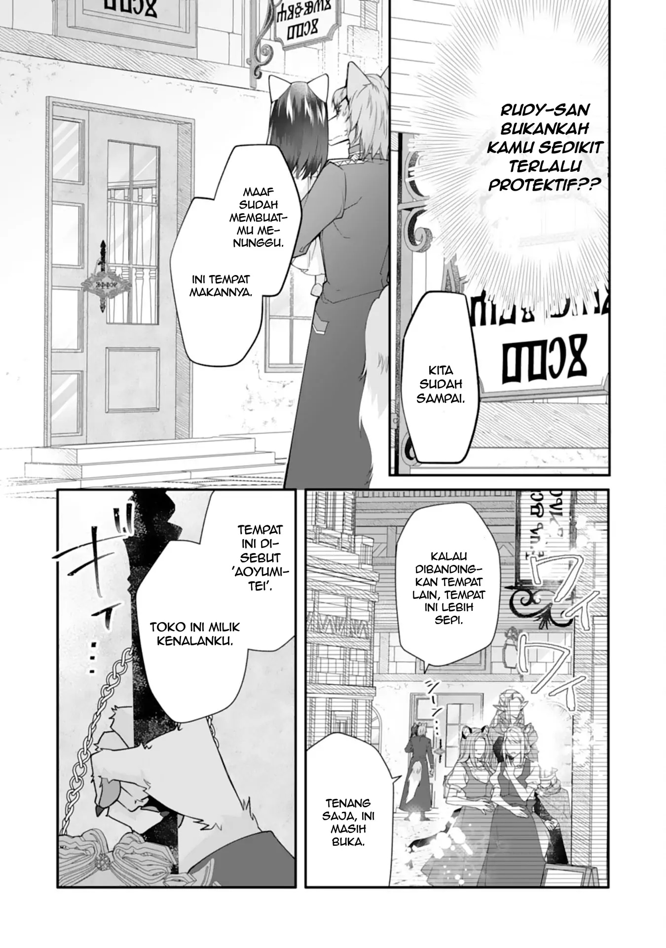 Baca Neko Neko Youjo no Aijou Gohan ~Isekai de Mofumofu-tachi ni Ryouri wo Tsukurimasu!~ - Chapter 02 halaman 12