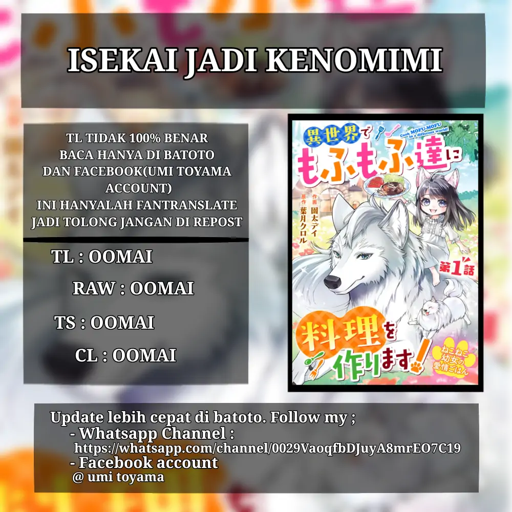 Baca Neko Neko Youjo no Aijou Gohan ~Isekai de Mofumofu-tachi ni Ryouri wo Tsukurimasu!~ - Chapter 03 halaman 1
