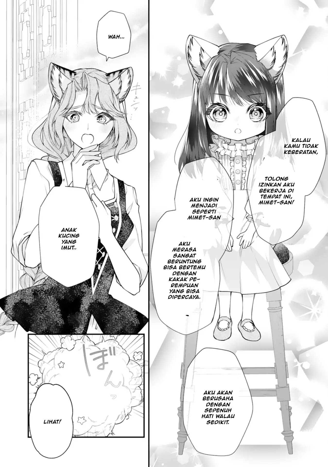 Baca Neko Neko Youjo no Aijou Gohan ~Isekai de Mofumofu-tachi ni Ryouri wo Tsukurimasu!~ - Chapter 03 halaman 17