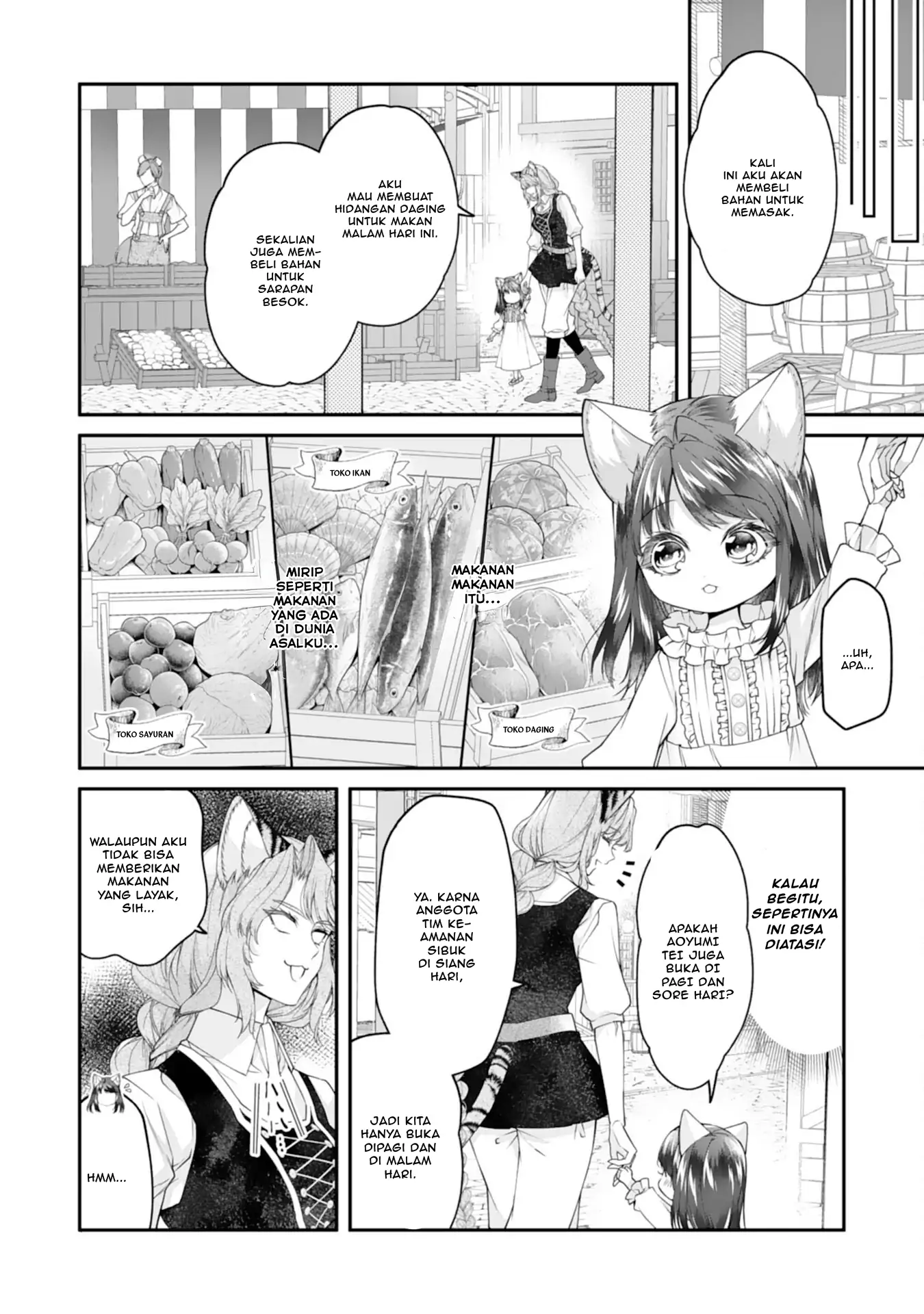 Baca Neko Neko Youjo no Aijou Gohan ~Isekai de Mofumofu-tachi ni Ryouri wo Tsukurimasu!~ - Chapter 04 halaman 11