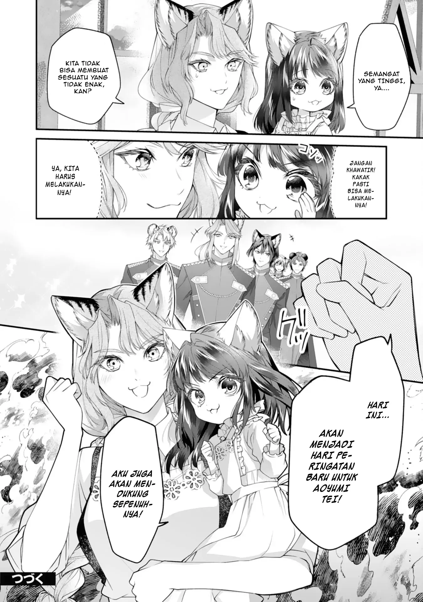 Baca Neko Neko Youjo no Aijou Gohan ~Isekai de Mofumofu-tachi ni Ryouri wo Tsukurimasu!~ - Chapter 04 halaman 27