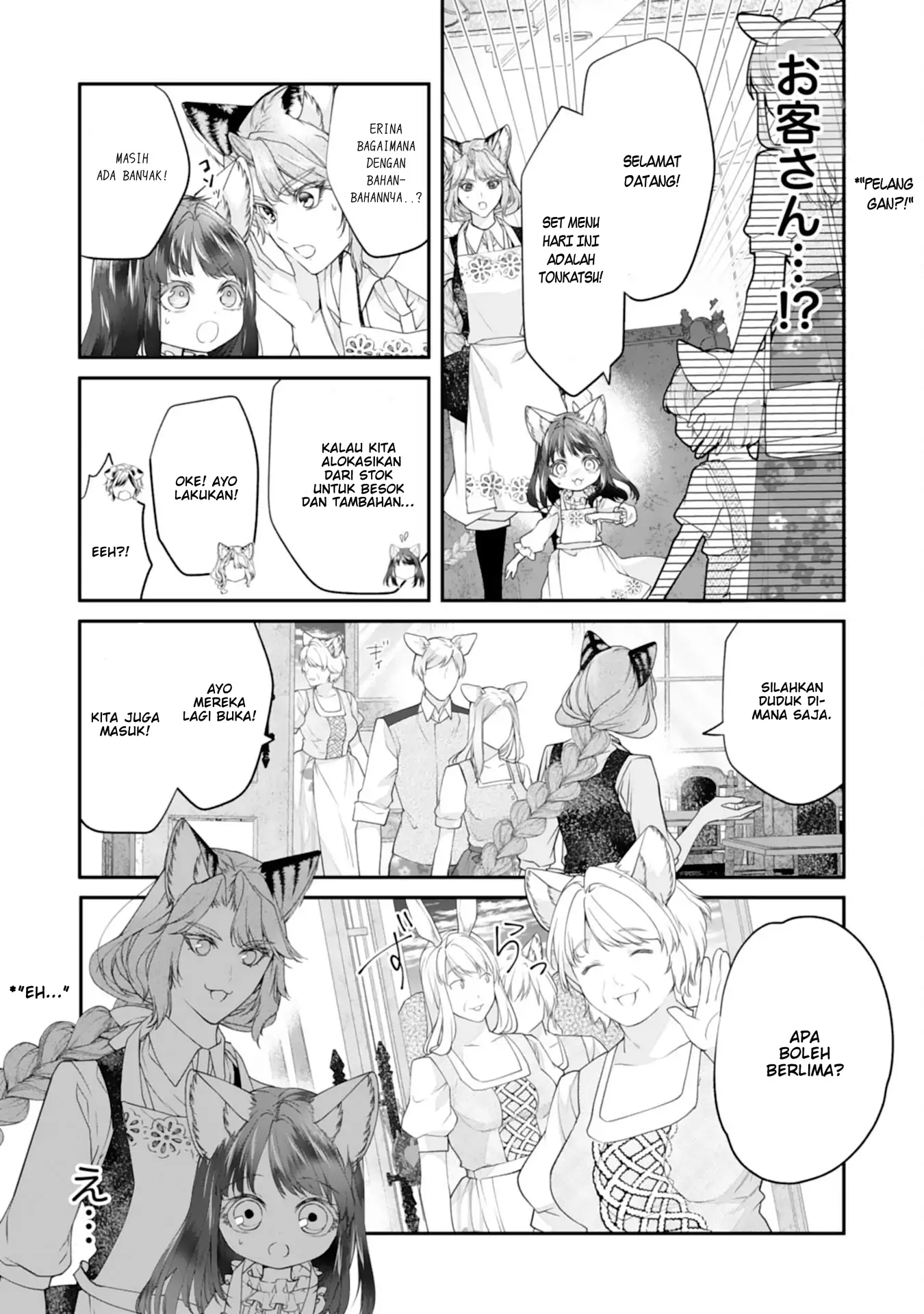Baca Neko Neko Youjo no Aijou Gohan ~Isekai de Mofumofu-tachi ni Ryouri wo Tsukurimasu!~ - Chapter 05 halaman 12
