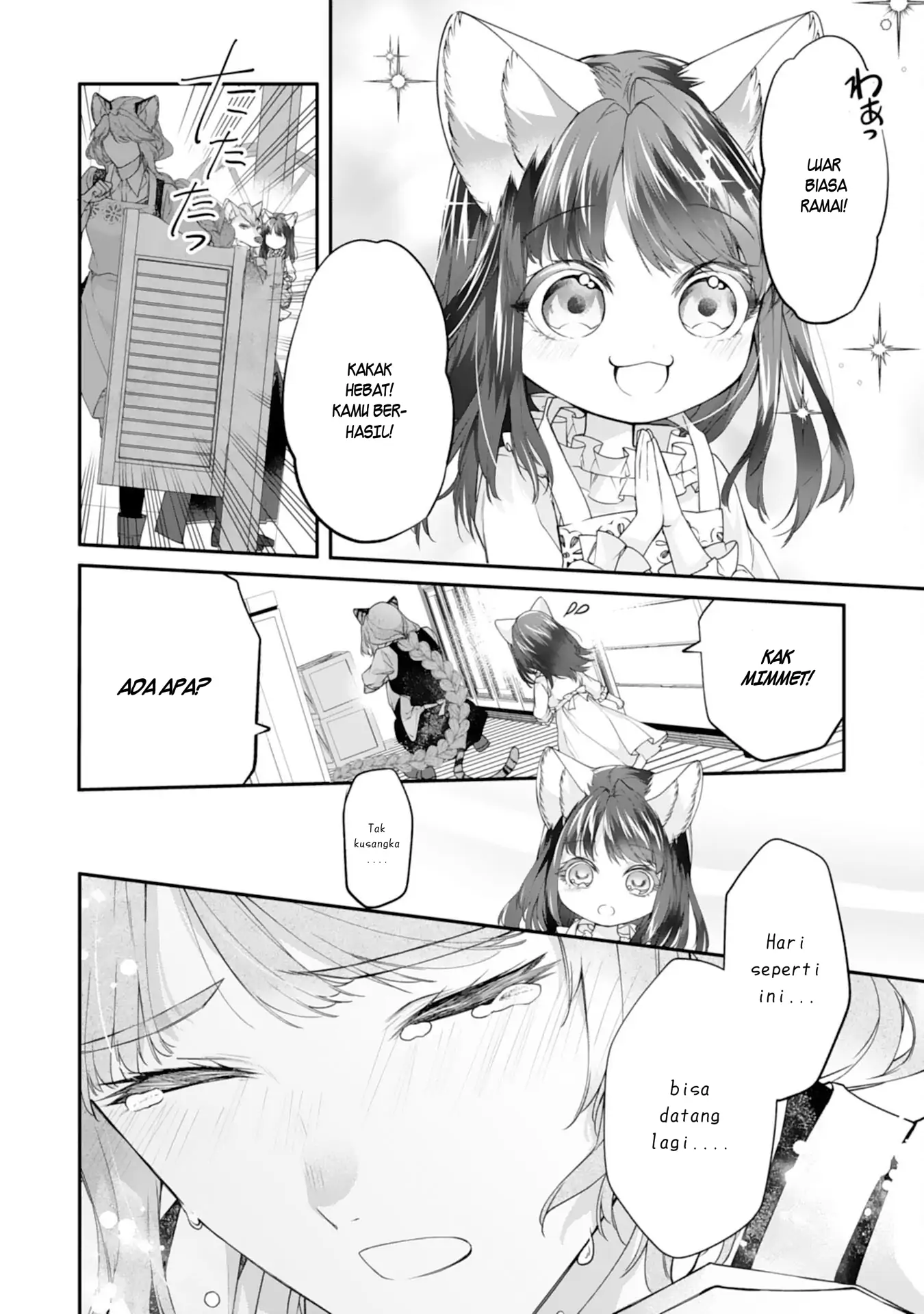 Baca Neko Neko Youjo no Aijou Gohan ~Isekai de Mofumofu-tachi ni Ryouri wo Tsukurimasu!~ - Chapter 05 halaman 17