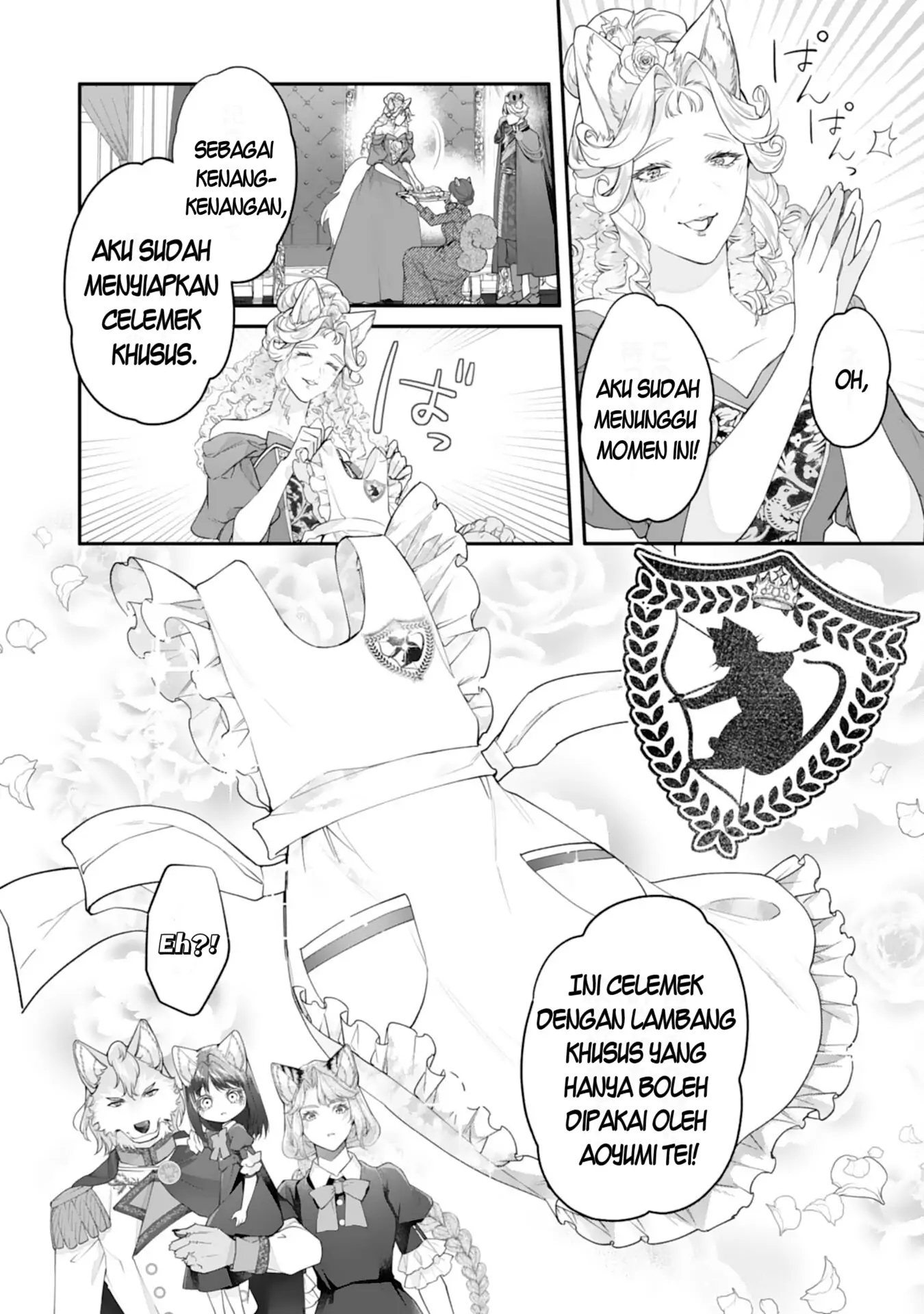 Baca Neko Neko Youjo no Aijou Gohan ~Isekai de Mofumofu-tachi ni Ryouri wo Tsukurimasu!~ - Chapter 11 halaman 13