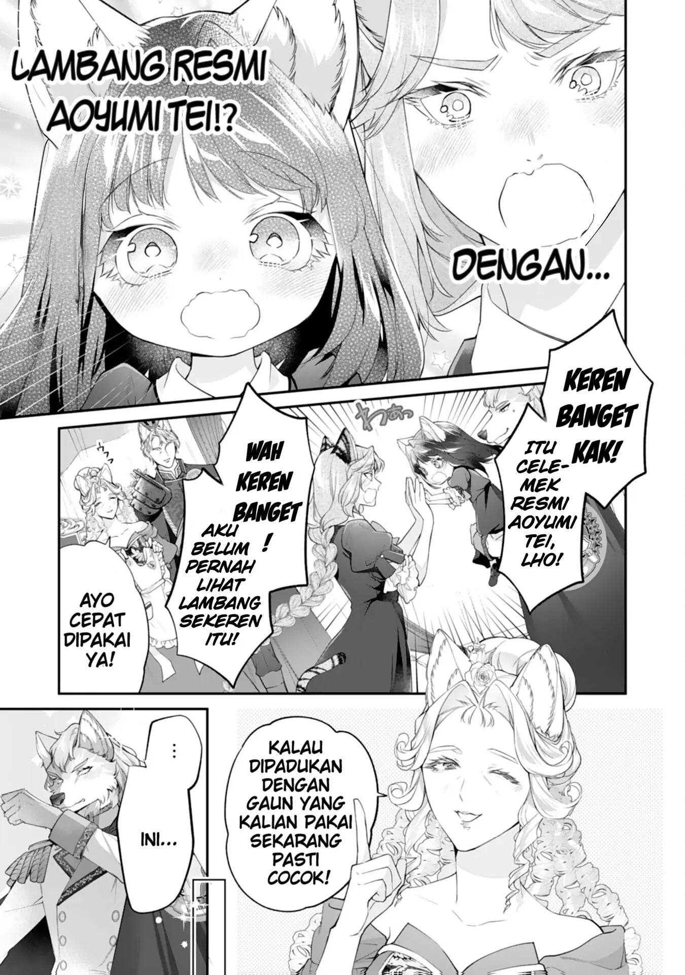 Baca Neko Neko Youjo no Aijou Gohan ~Isekai de Mofumofu-tachi ni Ryouri wo Tsukurimasu!~ - Chapter 11 halaman 14