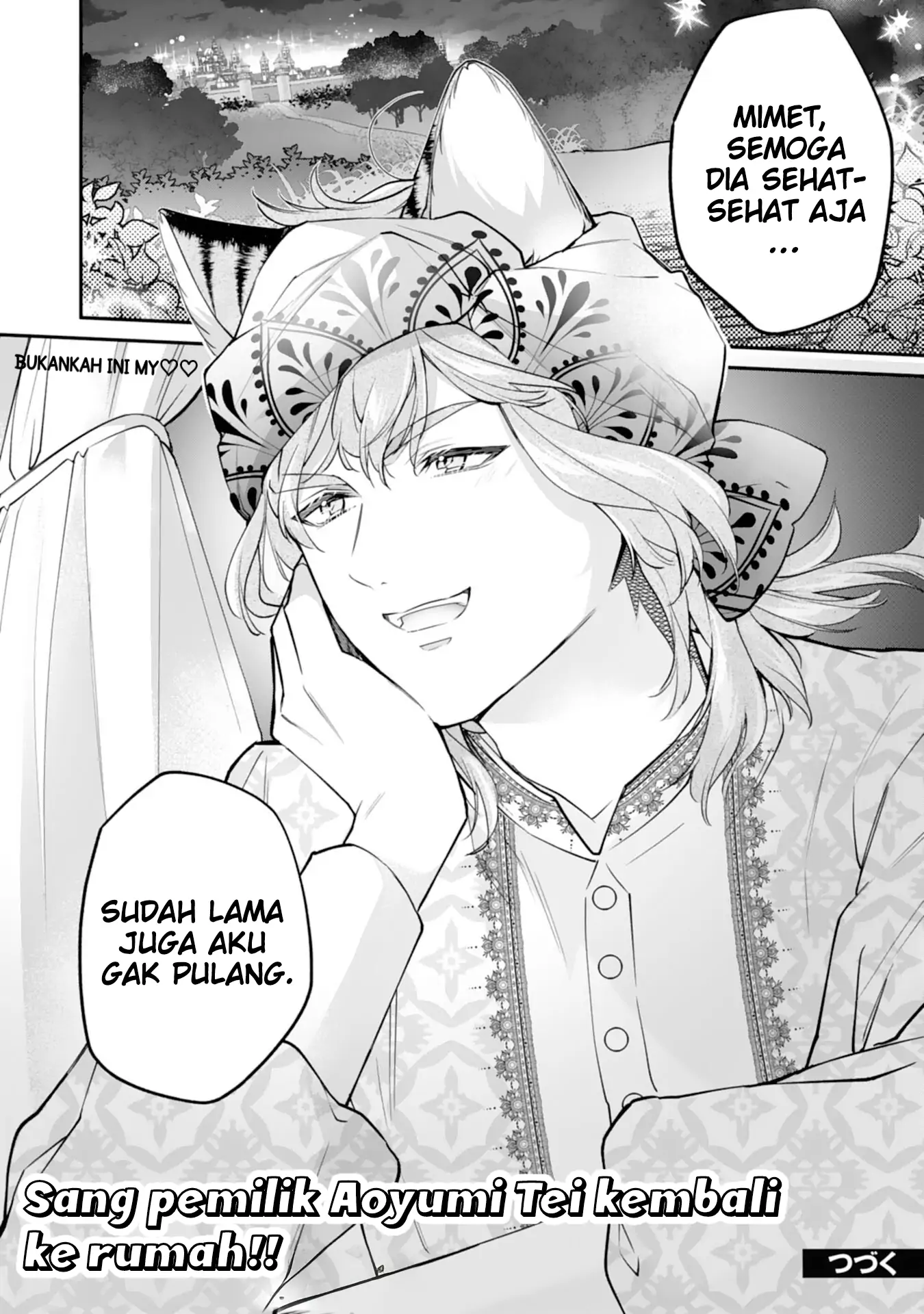 Baca Neko Neko Youjo no Aijou Gohan ~Isekai de Mofumofu-tachi ni Ryouri wo Tsukurimasu!~ - Chapter 11 halaman 27