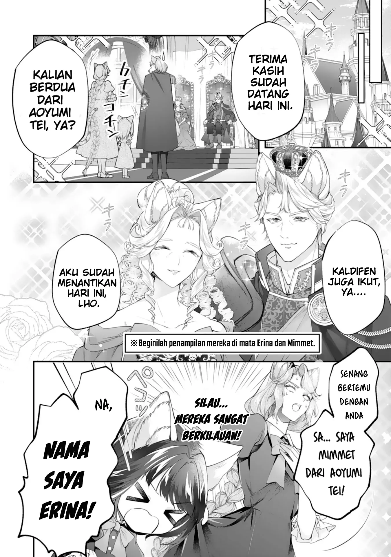 Baca Neko Neko Youjo no Aijou Gohan ~Isekai de Mofumofu-tachi ni Ryouri wo Tsukurimasu!~ - Chapter 11 halaman 9