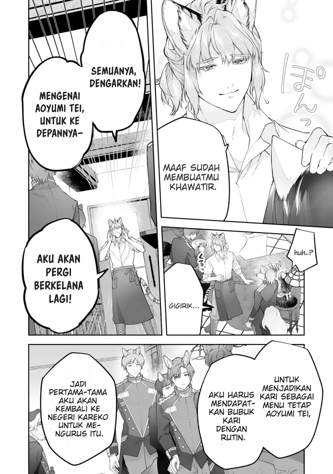 Baca Neko Neko Youjo no Aijou Gohan ~Isekai de Mofumofu-tachi ni Ryouri wo Tsukurimasu!~ - Chapter 13 halaman 14