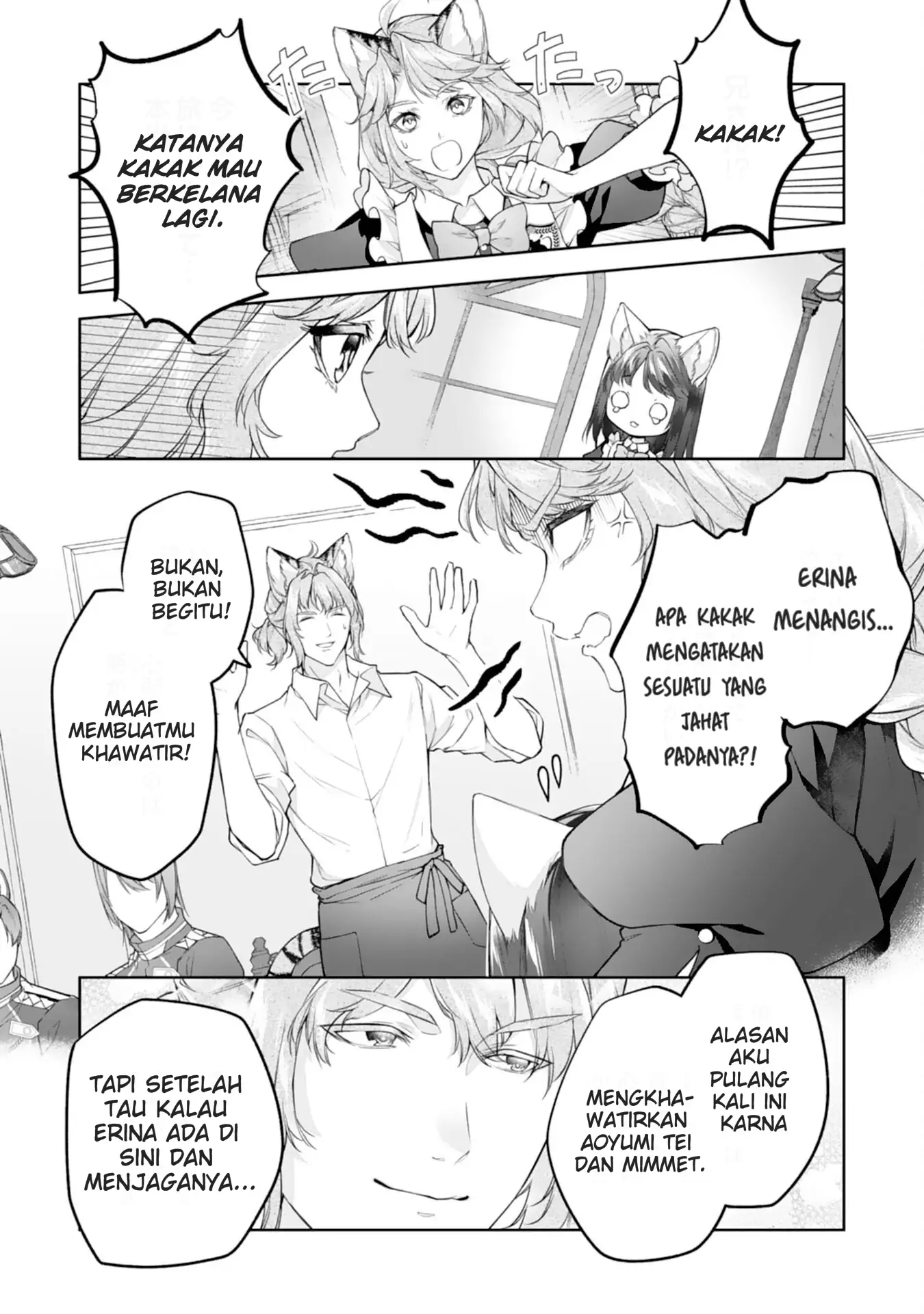 Baca Neko Neko Youjo no Aijou Gohan ~Isekai de Mofumofu-tachi ni Ryouri wo Tsukurimasu!~ - Chapter 13 halaman 15