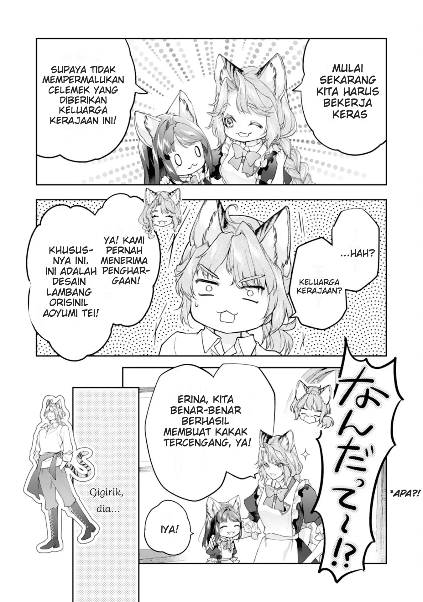 Baca Neko Neko Youjo no Aijou Gohan ~Isekai de Mofumofu-tachi ni Ryouri wo Tsukurimasu!~ - Chapter 13 halaman 19