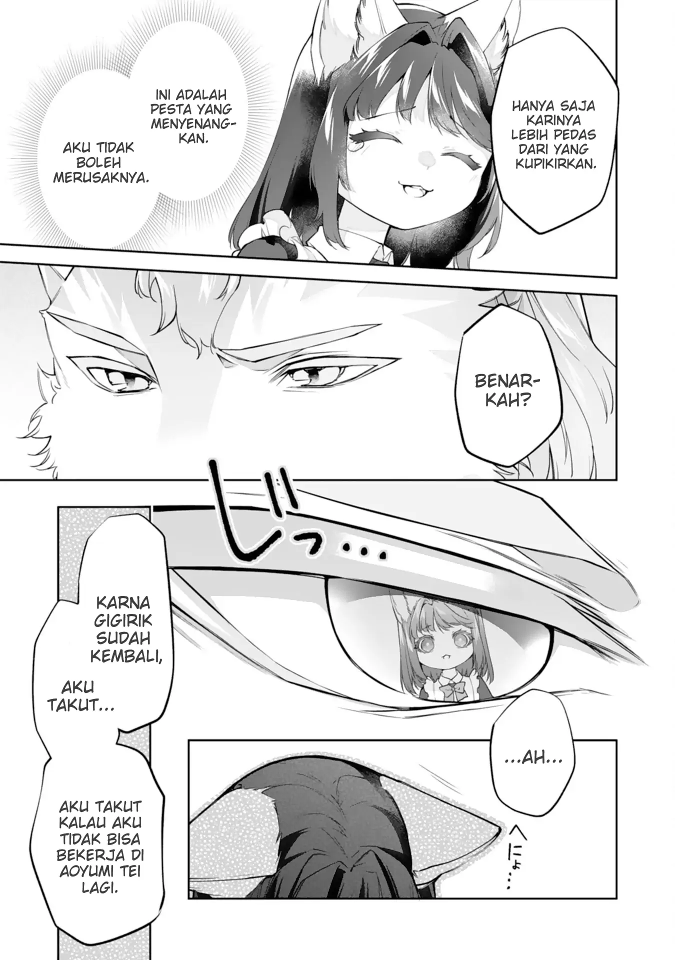 Baca Neko Neko Youjo no Aijou Gohan ~Isekai de Mofumofu-tachi ni Ryouri wo Tsukurimasu!~ - Chapter 13 halaman 5