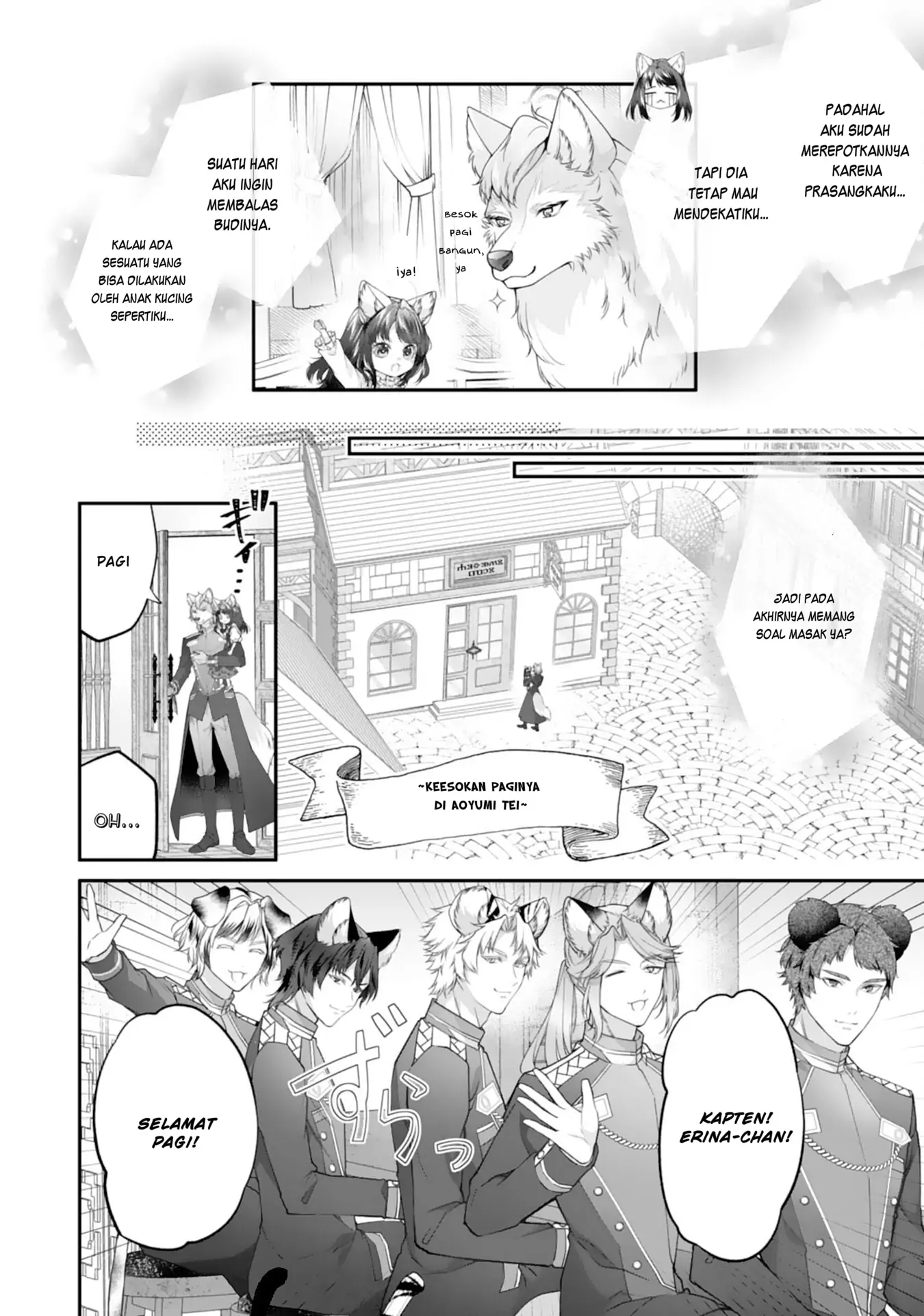 Baca Neko Neko Youjo no Aijou Gohan ~Isekai de Mofumofu-tachi ni Ryouri wo Tsukurimasu!~ - Chapter 6 halaman 11