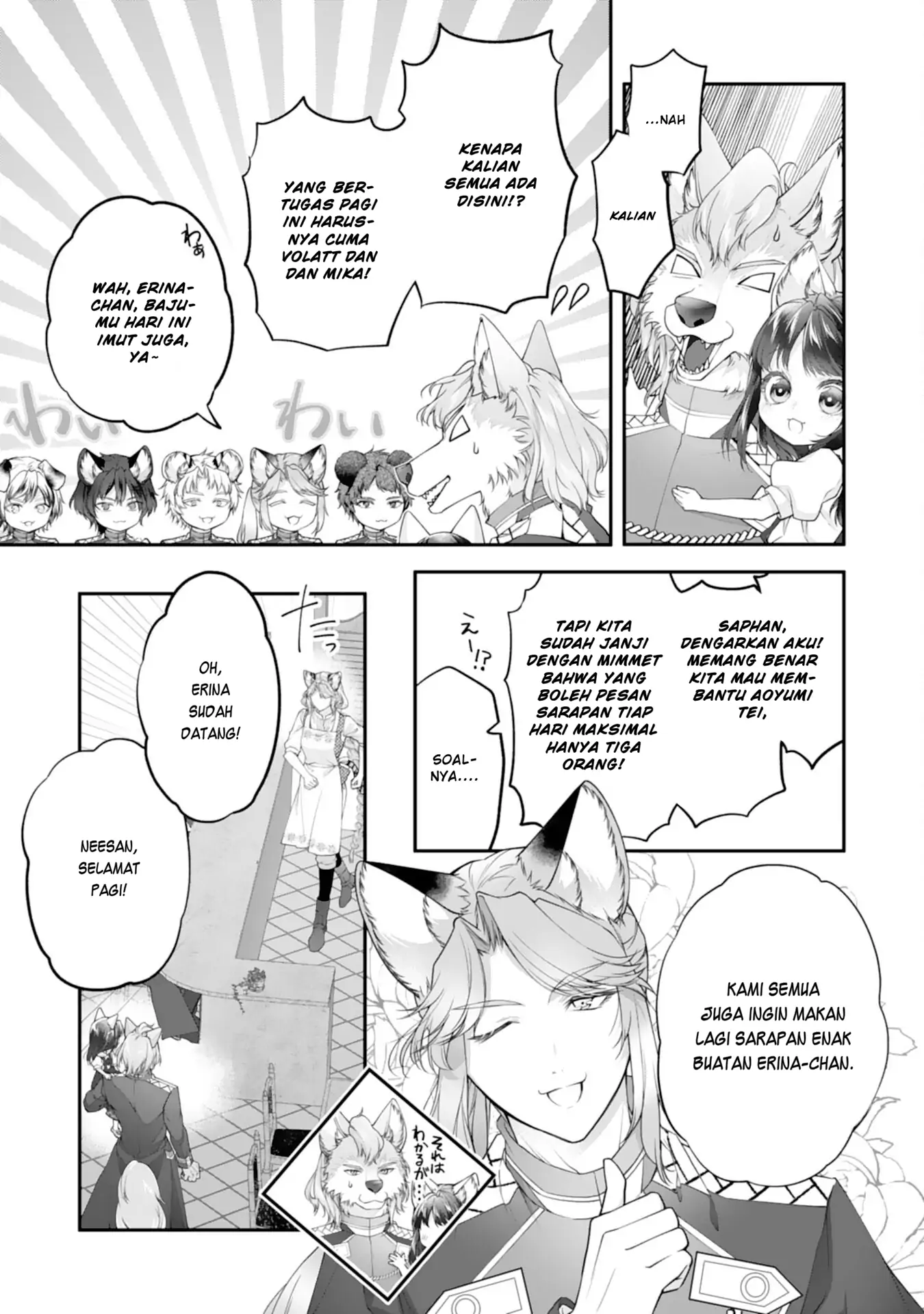 Baca Neko Neko Youjo no Aijou Gohan ~Isekai de Mofumofu-tachi ni Ryouri wo Tsukurimasu!~ - Chapter 6 halaman 12