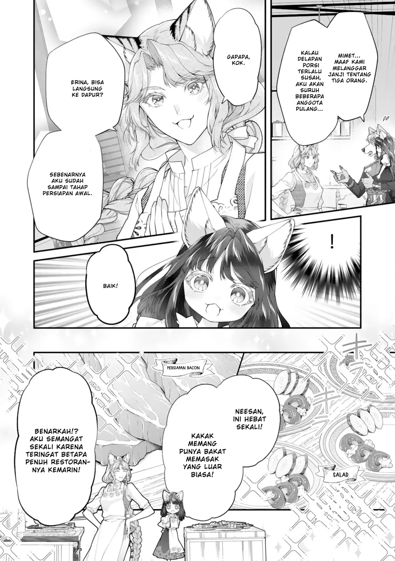 Baca Neko Neko Youjo no Aijou Gohan ~Isekai de Mofumofu-tachi ni Ryouri wo Tsukurimasu!~ - Chapter 6 halaman 13