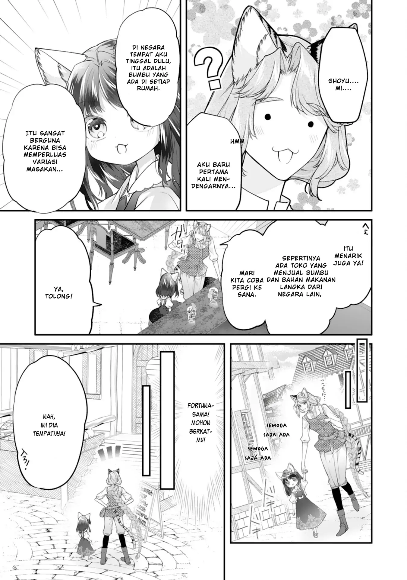 Baca Neko Neko Youjo no Aijou Gohan ~Isekai de Mofumofu-tachi ni Ryouri wo Tsukurimasu!~ - Chapter 6 halaman 18