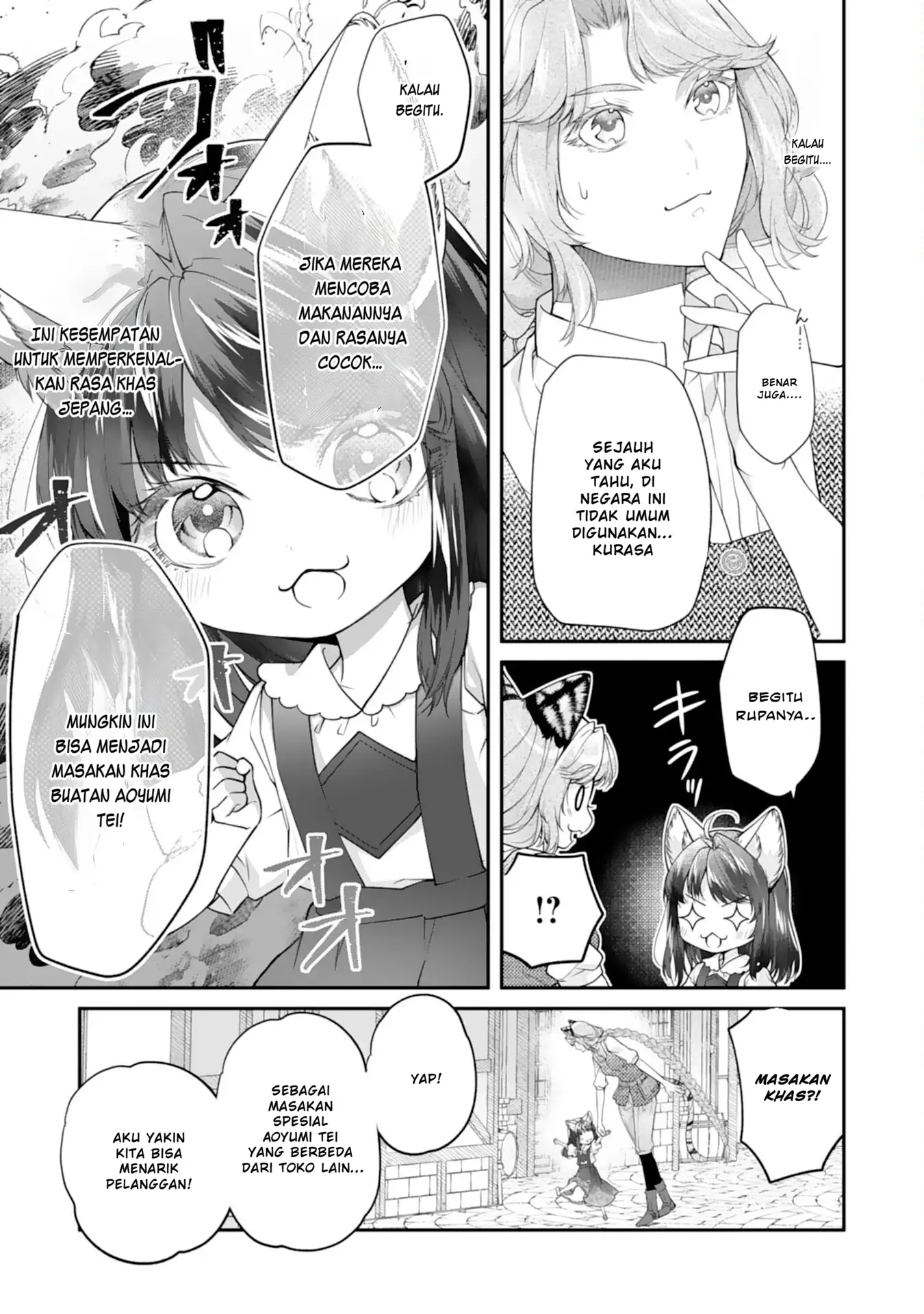 Baca Neko Neko Youjo no Aijou Gohan ~Isekai de Mofumofu-tachi ni Ryouri wo Tsukurimasu!~ - Chapter 6 halaman 22