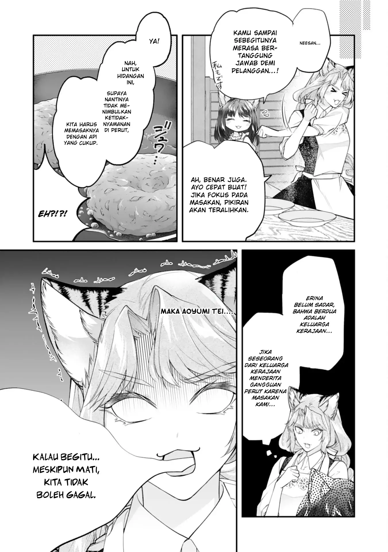 Baca Neko Neko Youjo no Aijou Gohan ~Isekai de Mofumofu-tachi ni Ryouri wo Tsukurimasu!~ - Chapter 8 halaman 26