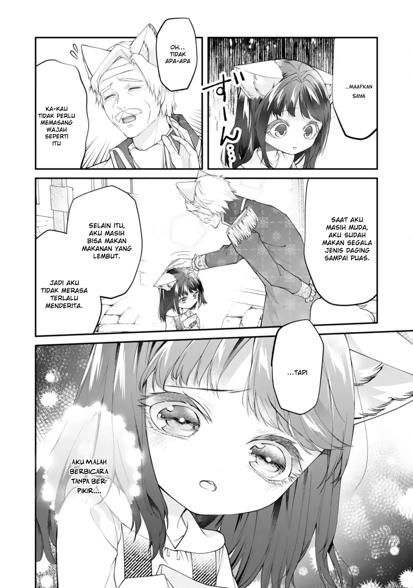 Baca Neko Neko Youjo no Aijou Gohan ~Isekai de Mofumofu-tachi ni Ryouri wo Tsukurimasu!~ - Chapter 8 halaman 5