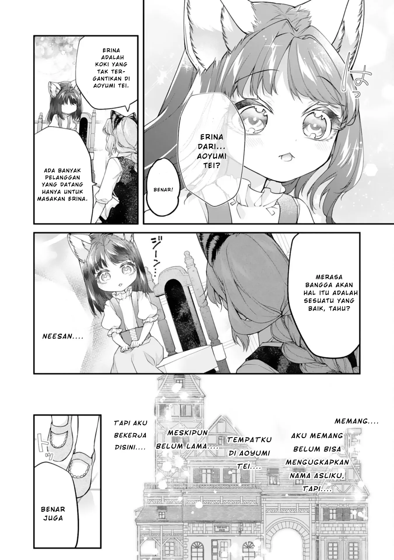Baca Neko Neko Youjo no Aijou Gohan ~Isekai de Mofumofu-tachi ni Ryouri wo Tsukurimasu!~ - Chapter 9 halaman 15