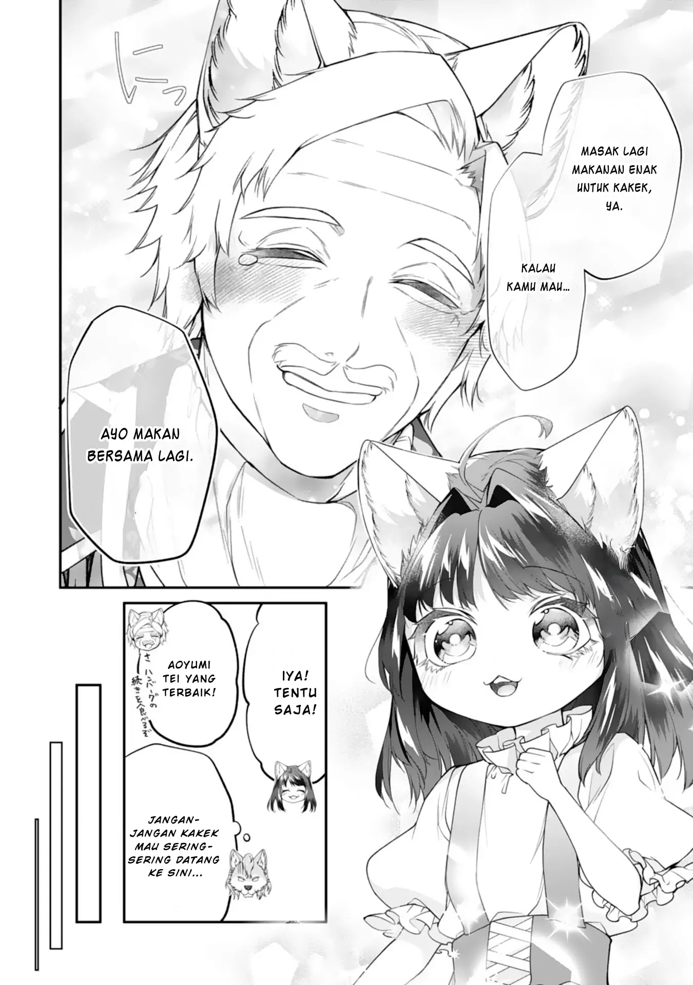 Baca Neko Neko Youjo no Aijou Gohan ~Isekai de Mofumofu-tachi ni Ryouri wo Tsukurimasu!~ - Chapter 9 halaman 19