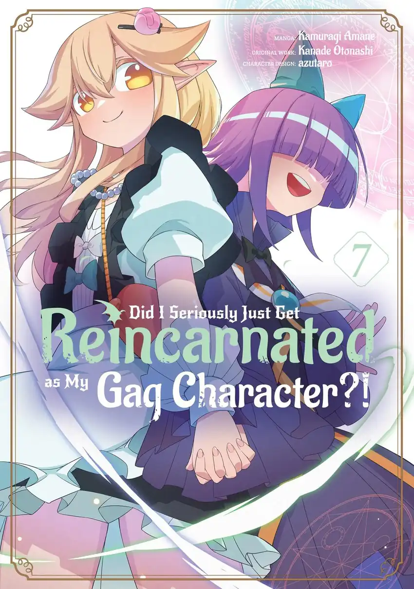 Baca Neta Chara Tensei Toka Anmarida! - Chapter 27 halaman 2