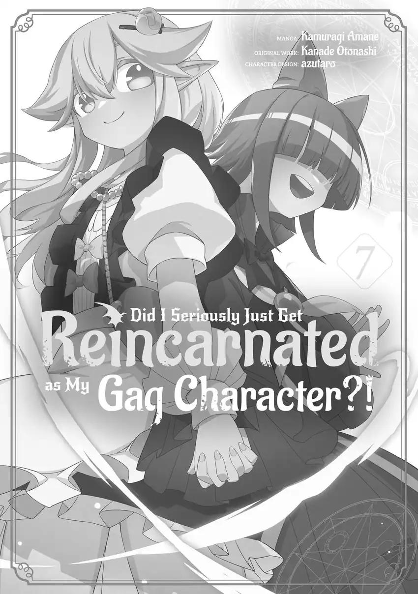 Baca Neta Chara Tensei Toka Anmarida! - Chapter 27 halaman 3