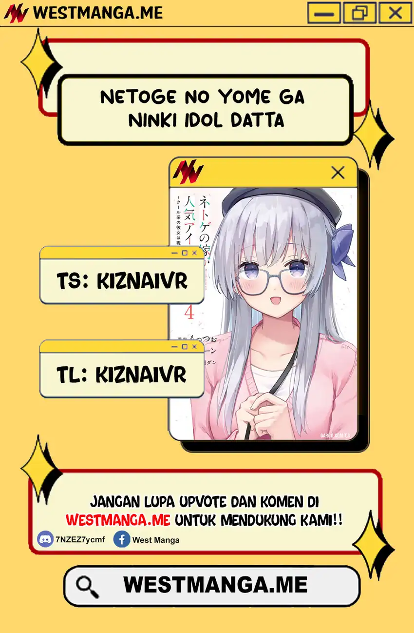 Baca Netoge no Yome ga Ninki Idol datta - Chapter 36 halaman 1