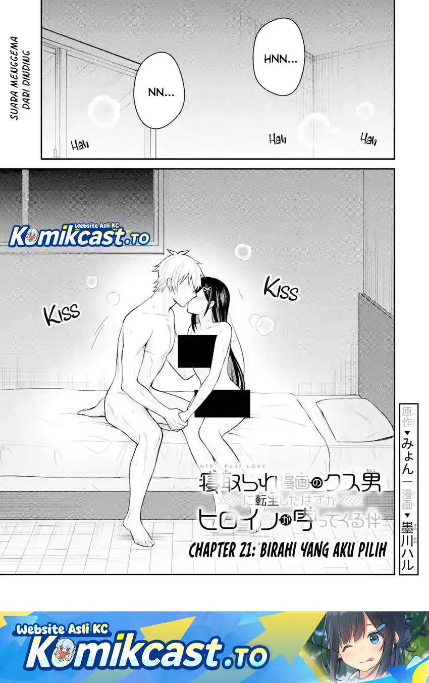 Baca Netorare Manga no Kuzu Otoko ni Tensei Shitaa Hazu ga Heroine ga Yottekuru Ken - Chapter 21 halaman 2