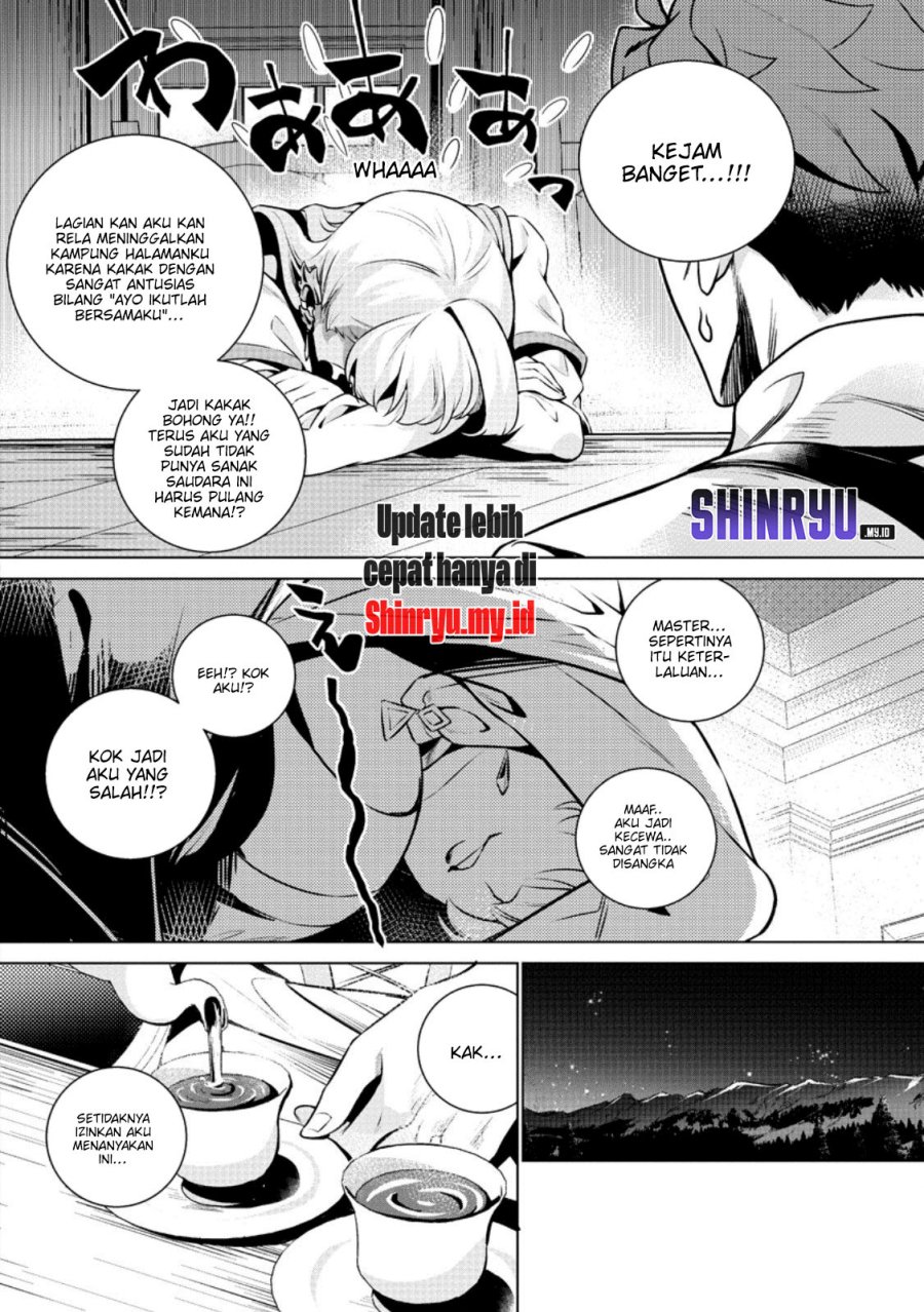 Baca Netorare Tsuihousareta Saikyou Kishi Danchou No Ossan, Katainaka De Eiyuu Ni Matsuriagerareru - Chapter 02 halaman 21