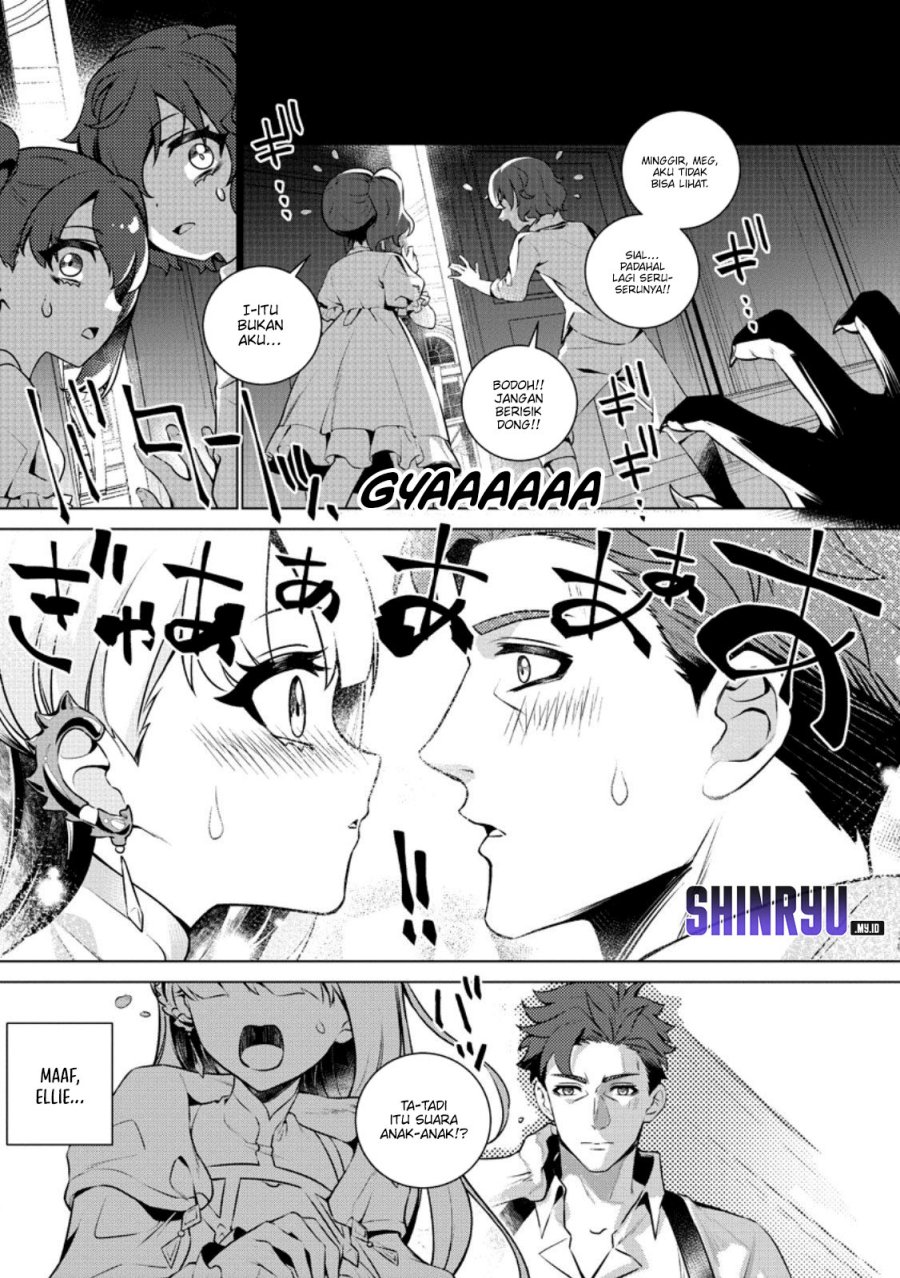 Baca Netorare Tsuihousareta Saikyou Kishi Danchou No Ossan, Katainaka De Eiyuu Ni Matsuriagerareru - Chapter 02 halaman 27