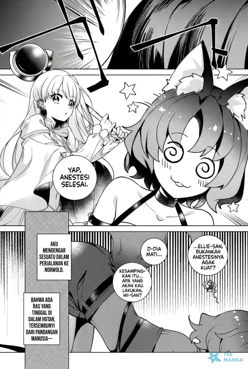 Baca Netorare Tsuihousareta Saikyou Kishi Danchou No Ossan, Katainaka De Eiyuu Ni Matsuriagerareru - Chapter 03 halaman 6