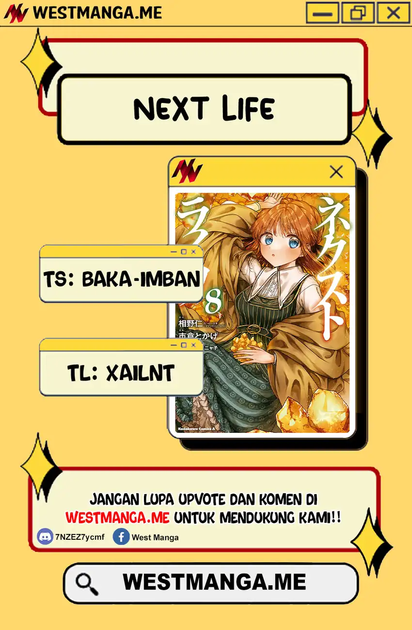 Baca Next Life - Chapter 66 halaman 3