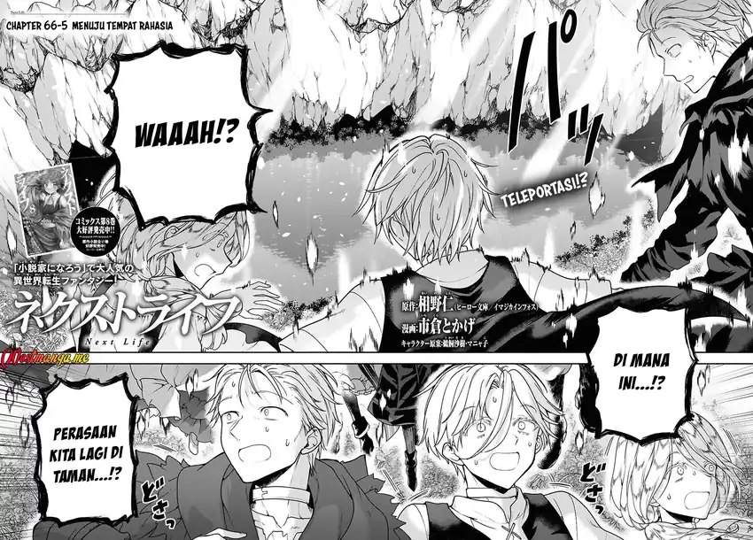 Baca Next Life - Chapter 66 halaman 39
