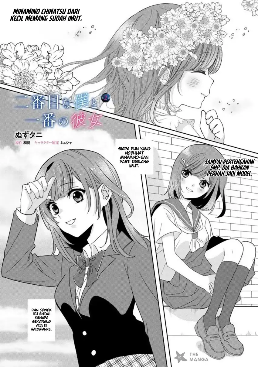 Baca Nibanme na Boku to Ichiban no Kanojo - Chapter 02.1 halaman 2