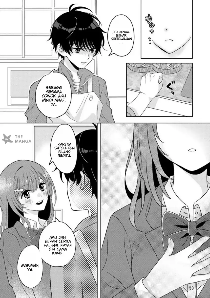 Baca Nibanme na Boku to Ichiban no Kanojo - Chapter 02.2 halaman 6