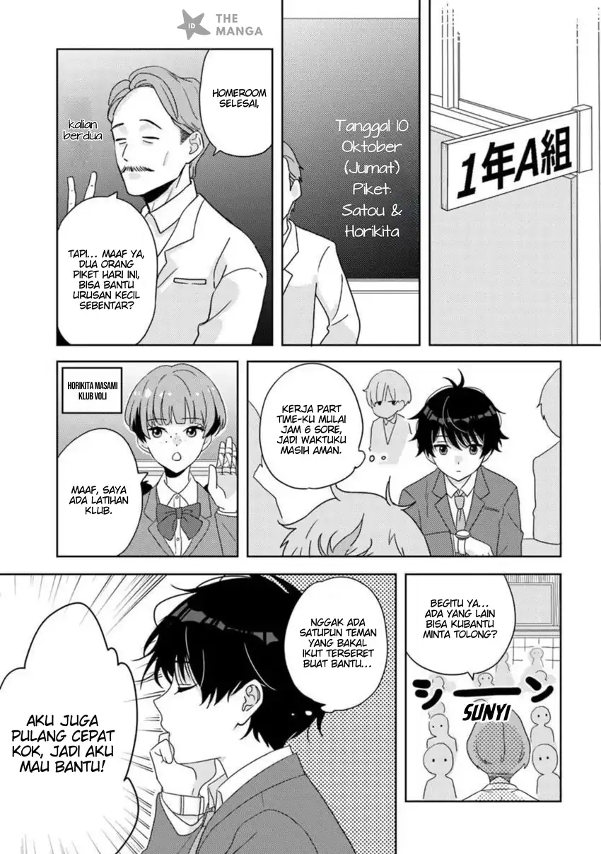 Baca Nibanme na Boku to Ichiban no Kanojo - Chapter 03.1 halaman 14