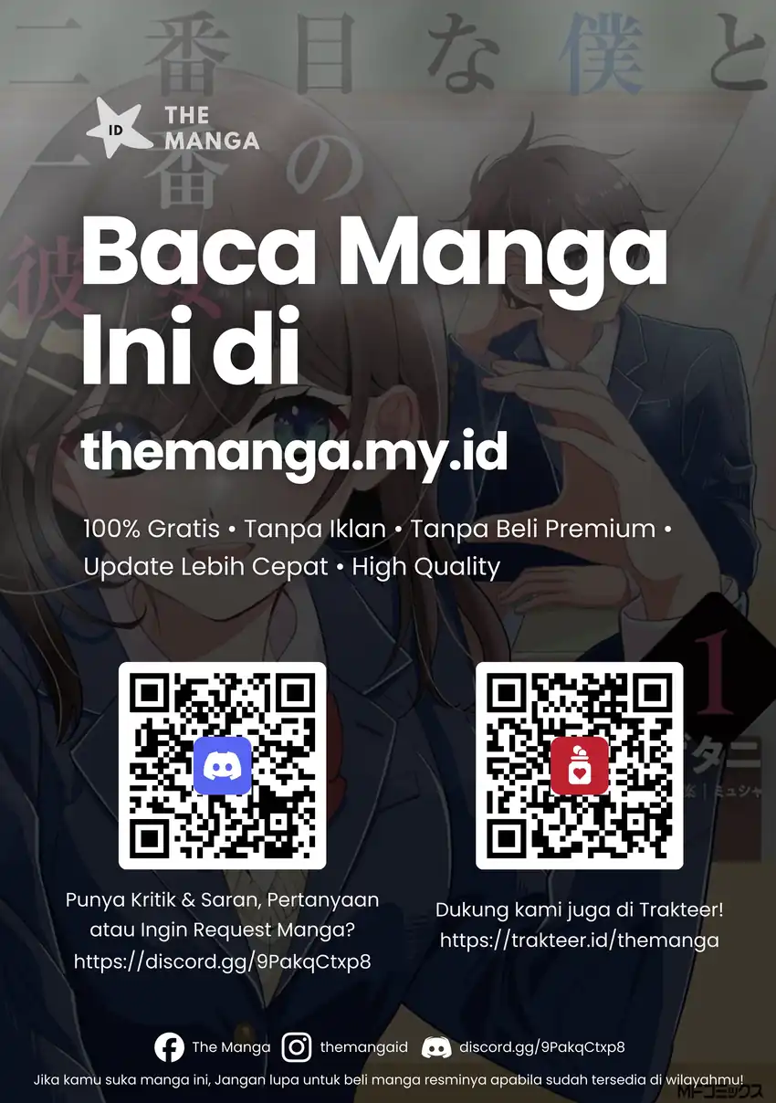 Baca Nibanme na Boku to Ichiban no Kanojo - Chapter 06.1 halaman 23