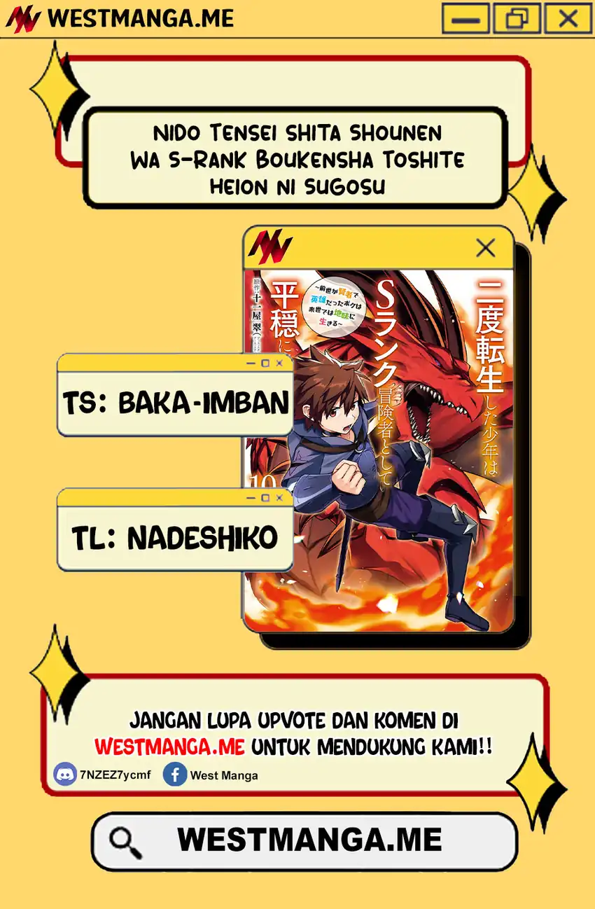 Baca Nido Tensei Shita Shounen wa S Rank Boukensha Toshite Heion ni Sugosu-zense ga kenja de eiyuu datta boku wa raisede wa jimini ikiru - Chapter 51 halaman 3