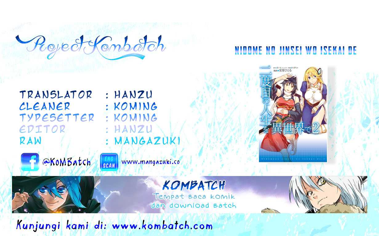 Baca Nidome no Jinsei wo Isekai de - Chapter 9.1 halaman 1