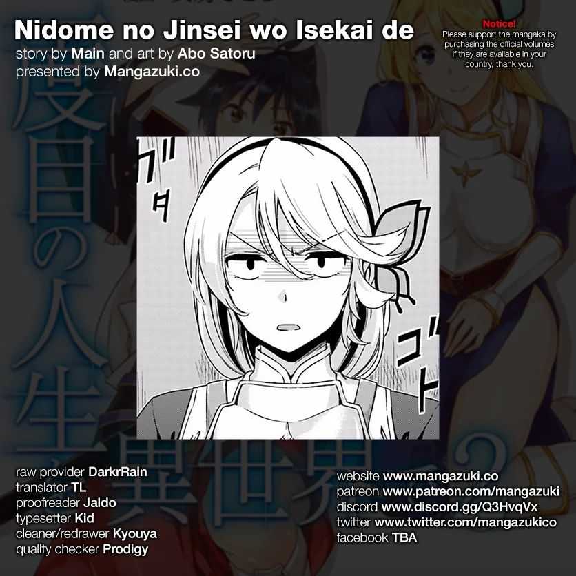 Baca Nidome no Jinsei wo Isekai de - Chapter 9.1 halaman 2
