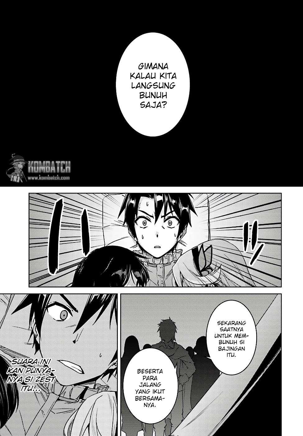 Baca Nidome no Jinsei wo Isekai de - Chapter 9.1 halaman 21