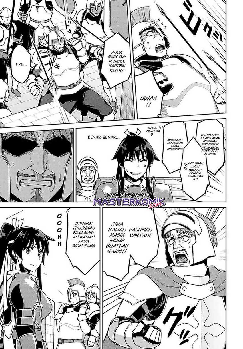 Baca Nidome no Jinsei wo Isekai de - Chapter 48.1 halaman 12