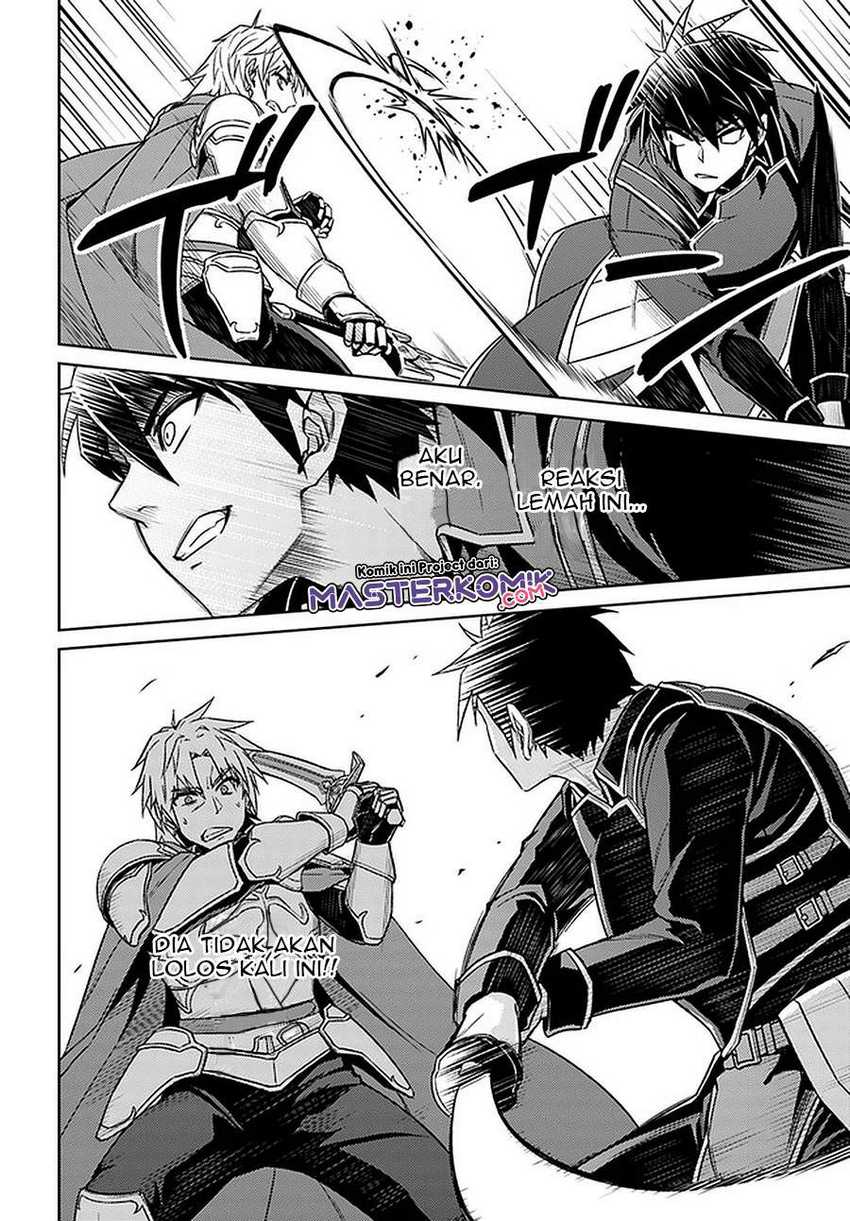 Baca Nidome no Jinsei wo Isekai de - Chapter 48.1 halaman 3