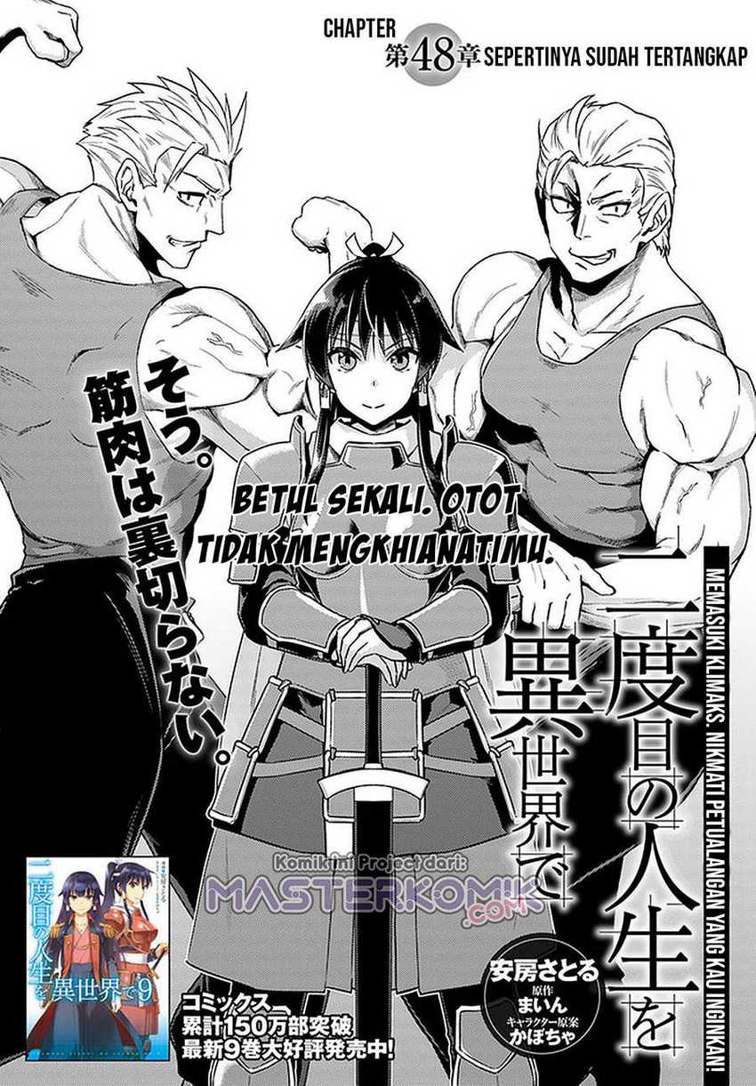 Baca Nidome no Jinsei wo Isekai de - Chapter 48.1 halaman 4