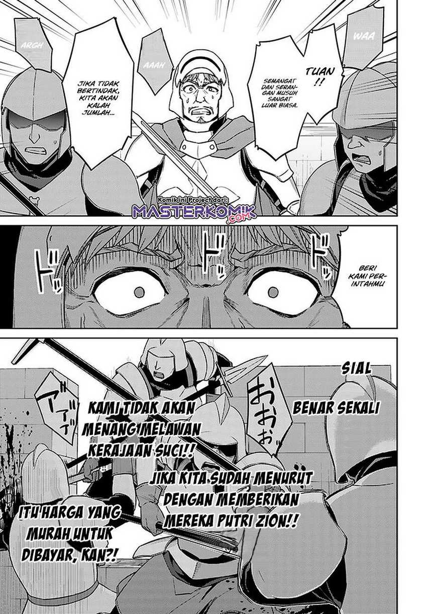 Baca Nidome no Jinsei wo Isekai de - Chapter 48.1 halaman 6