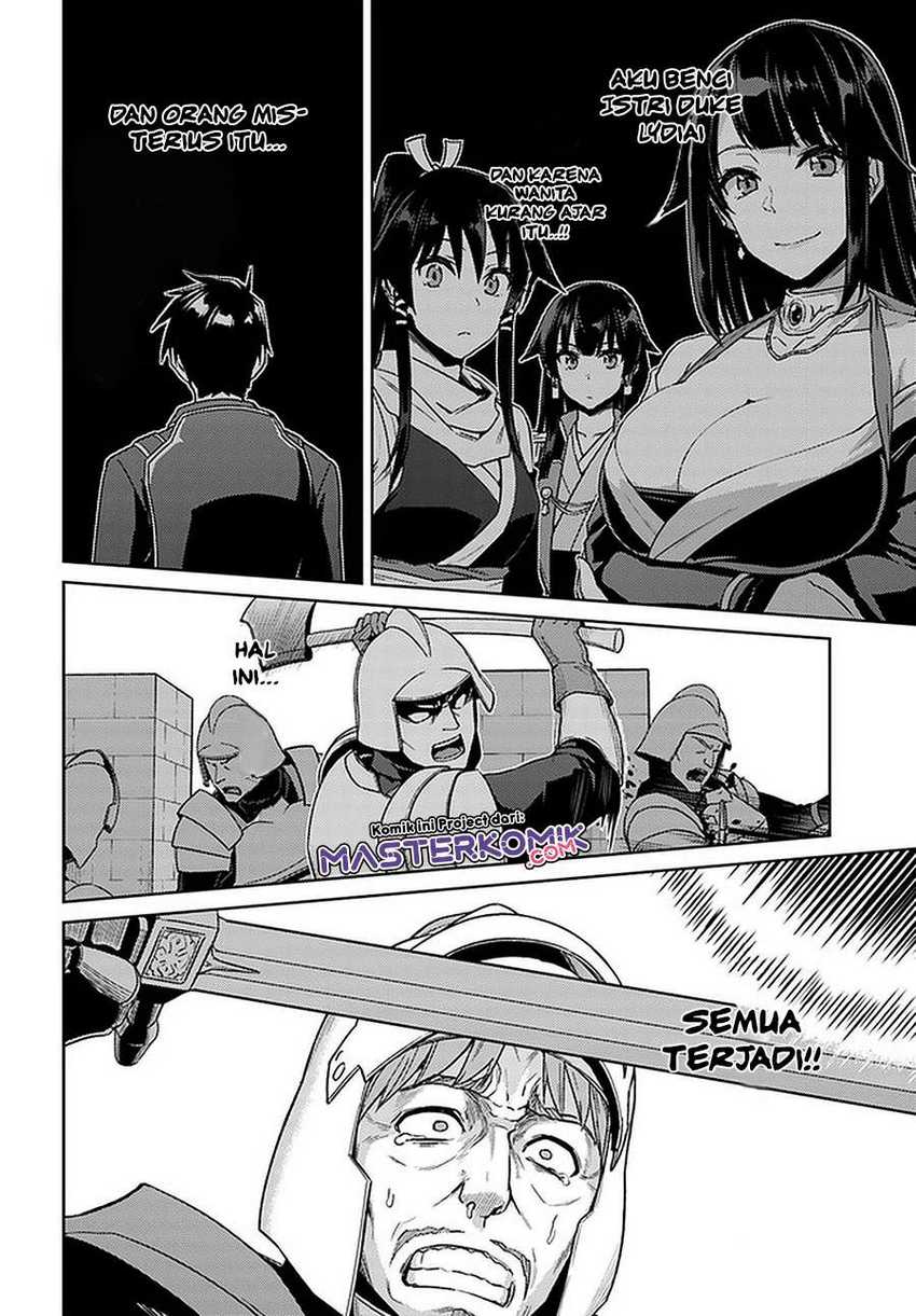 Baca Nidome no Jinsei wo Isekai de - Chapter 48.1 halaman 7