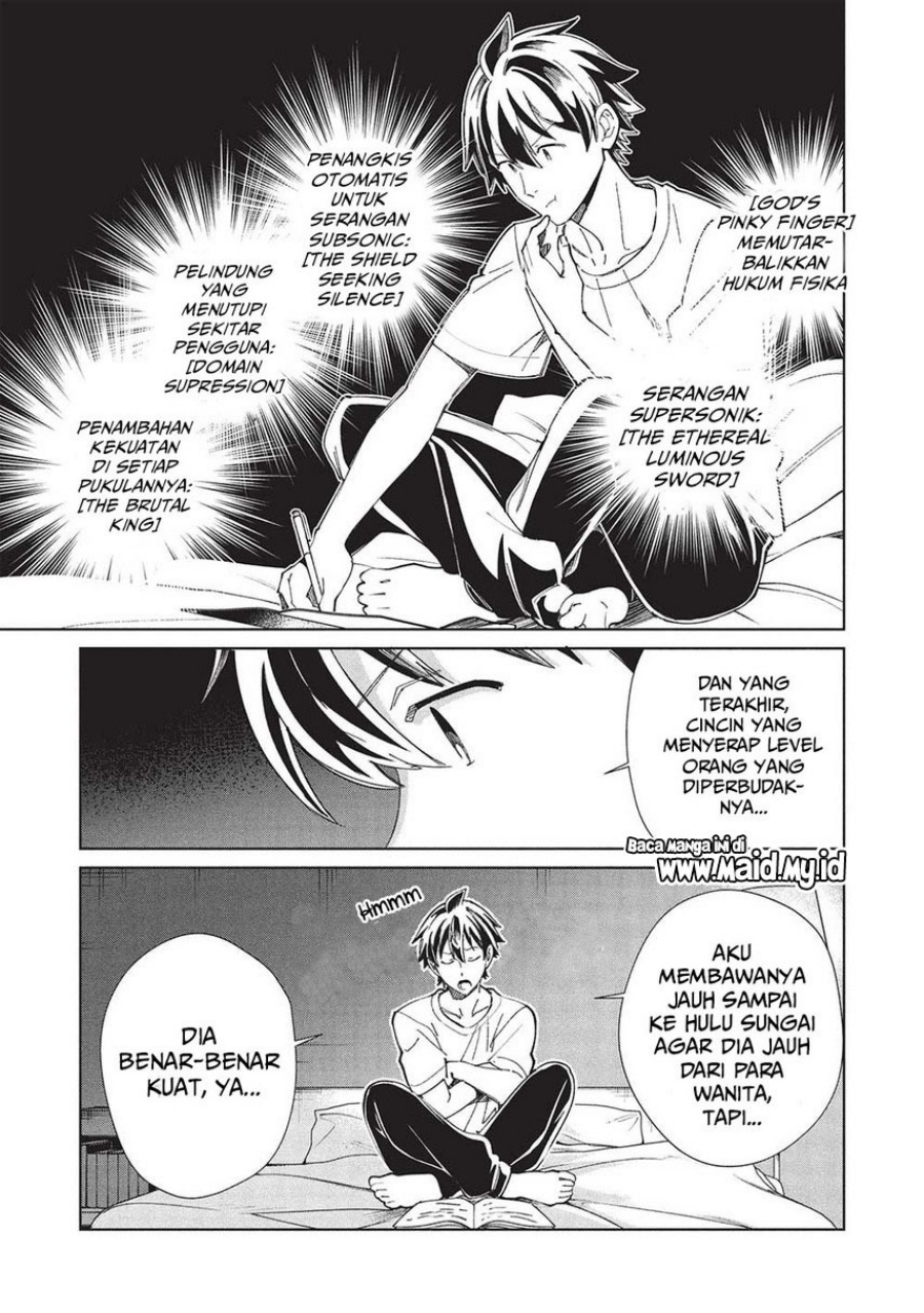 Baca Nihon e Youkoso Elf-san - Chapter 58 halaman 11