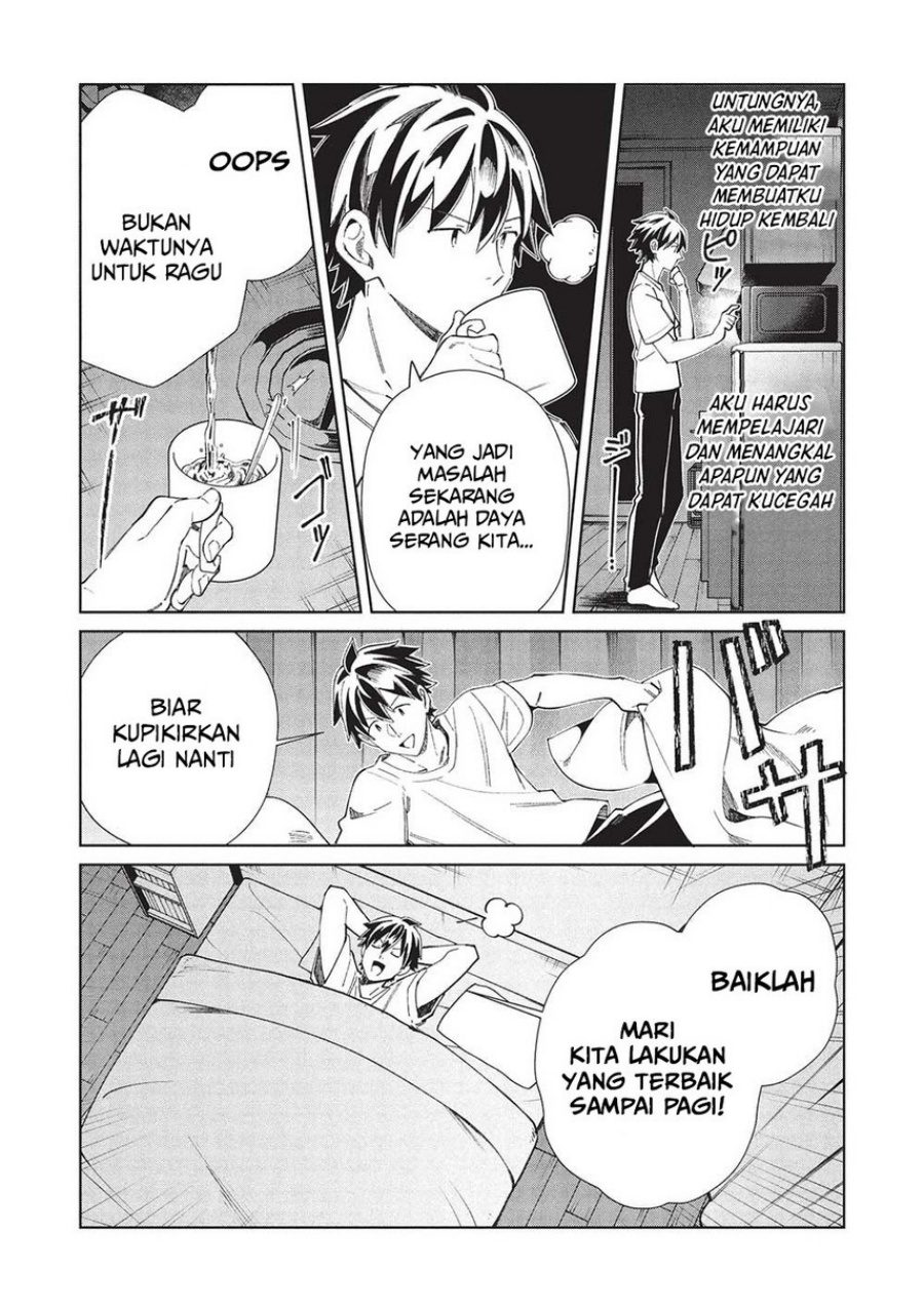 Baca Nihon e Youkoso Elf-san - Chapter 58 halaman 12
