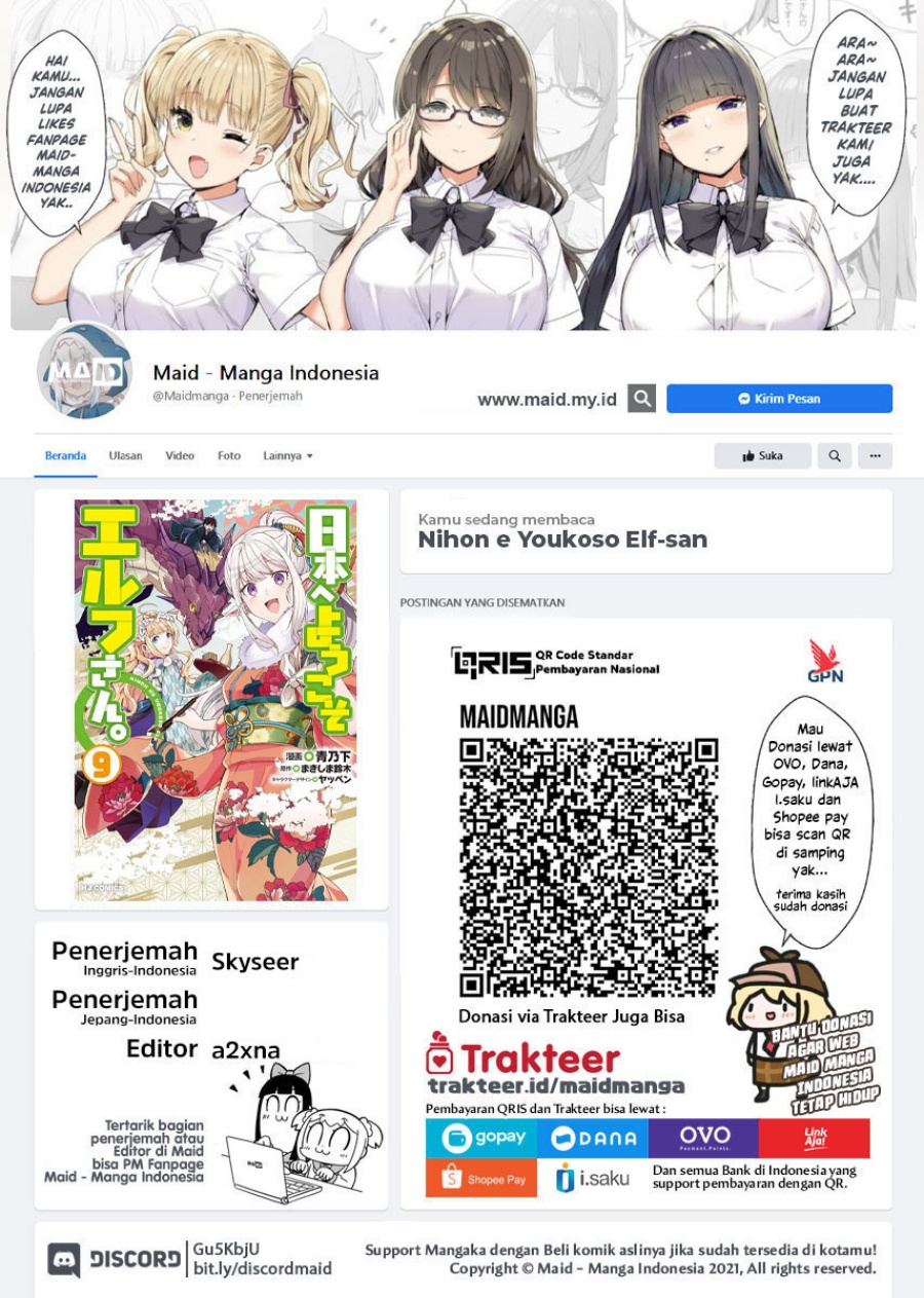 Baca Nihon e Youkoso Elf-san - Chapter 58 halaman 2